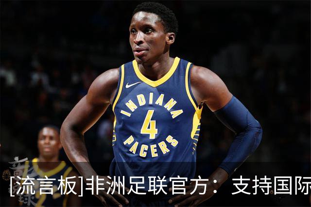 about image